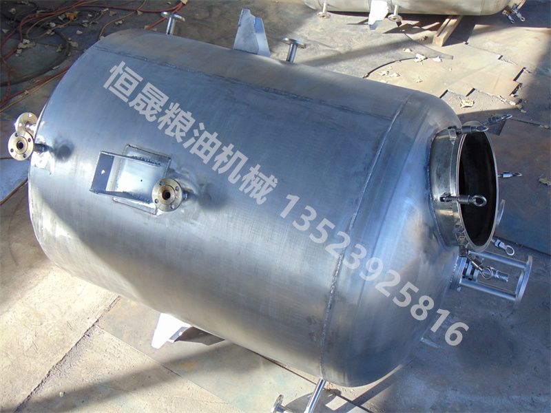 不銹鋼脫色、脫水罐