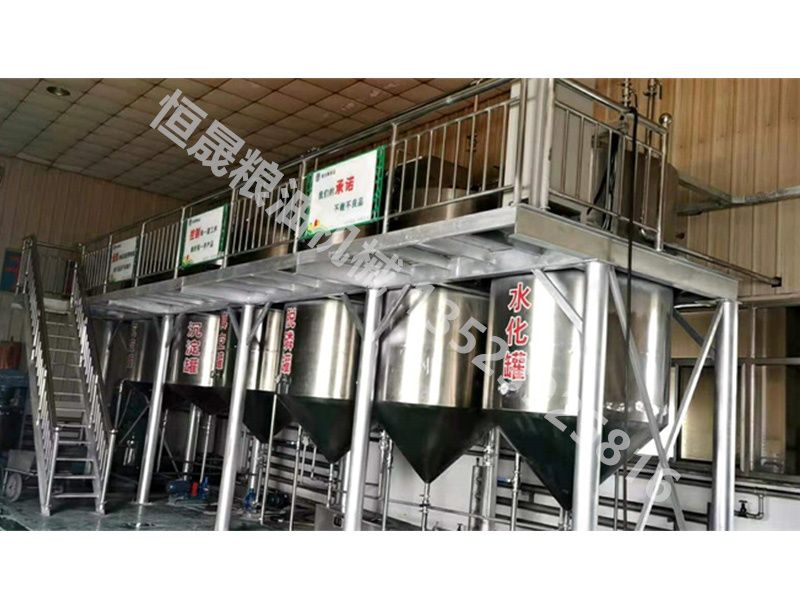 毛油精煉、脫蠟生產(chǎn)線